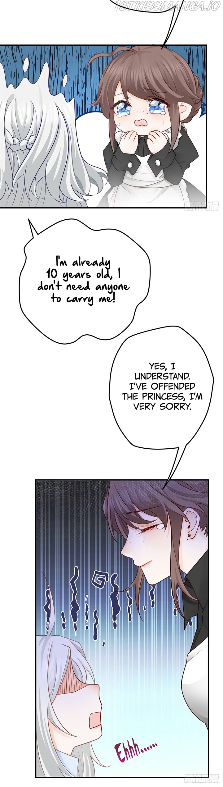 I Became the Sacrificial Princess Chapter 1 - page 21