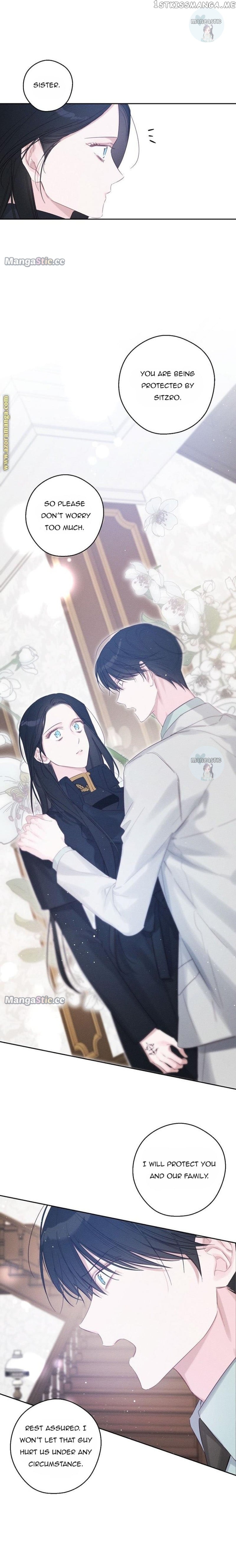 Let’s Hide My Younger Brother First Chapter 69 - page 12