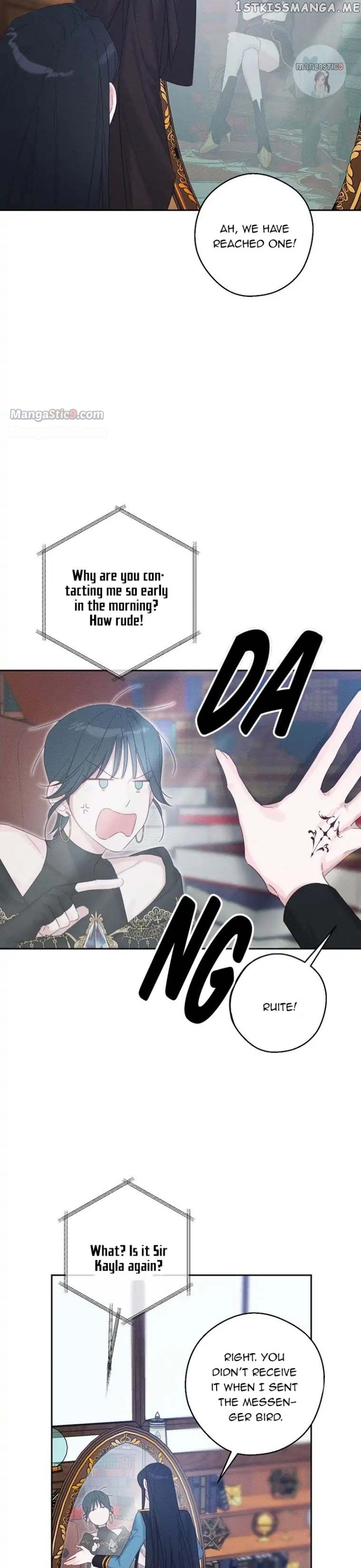 Let’s Hide My Younger Brother First Chapter 68 - page 10
