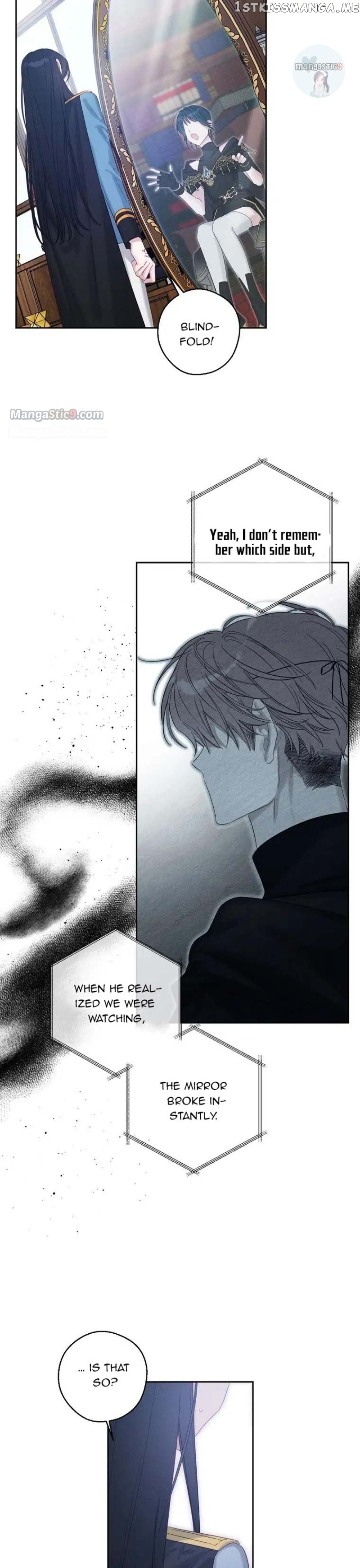 Let’s Hide My Younger Brother First Chapter 68 - page 20