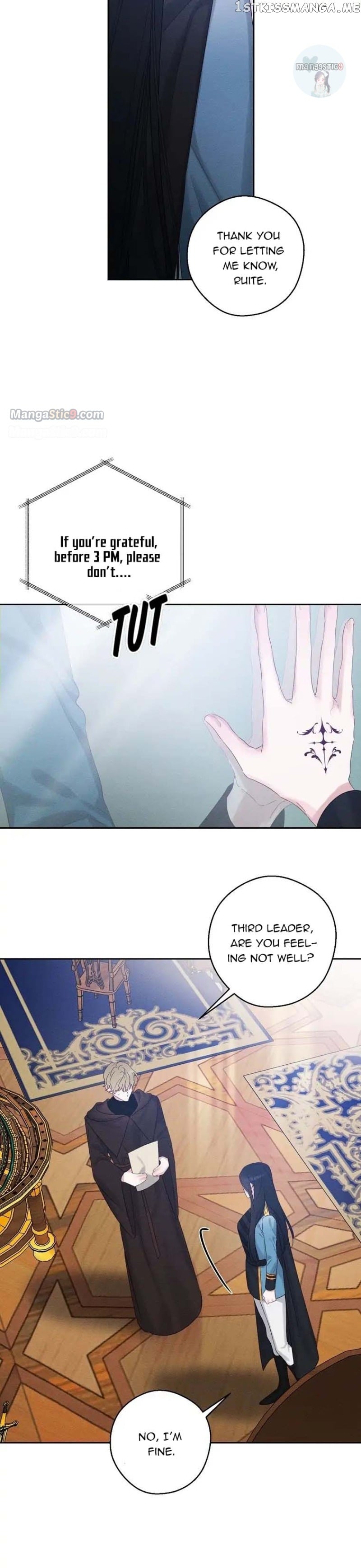 Let’s Hide My Younger Brother First Chapter 68 - page 21