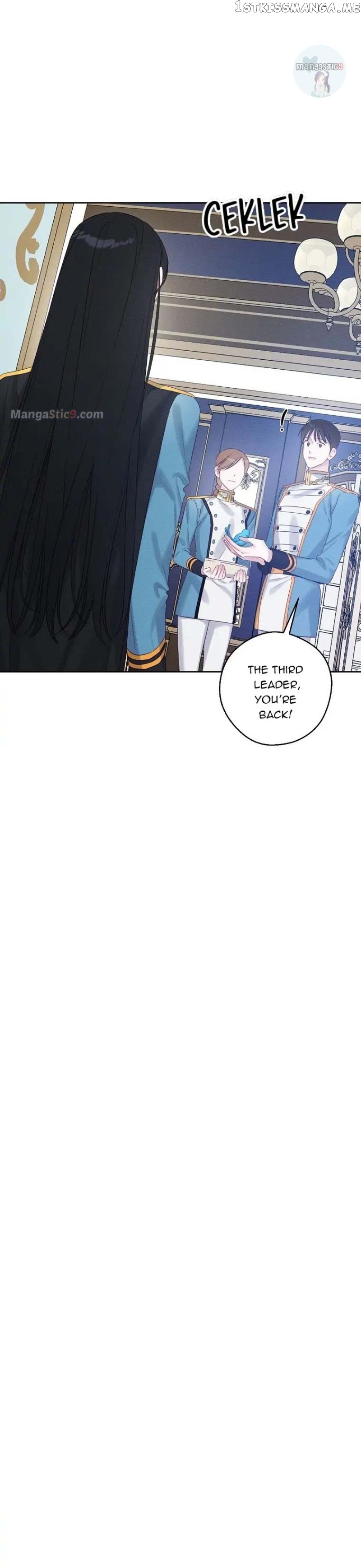 Let’s Hide My Younger Brother First Chapter 68 - page 23