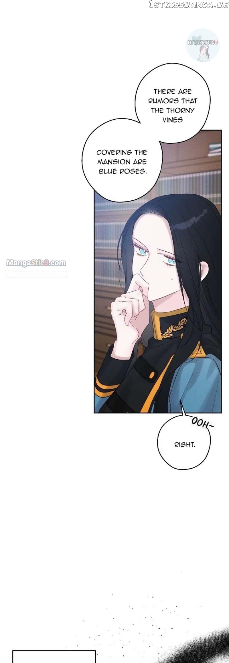 Let’s Hide My Younger Brother First Chapter 68 - page 28