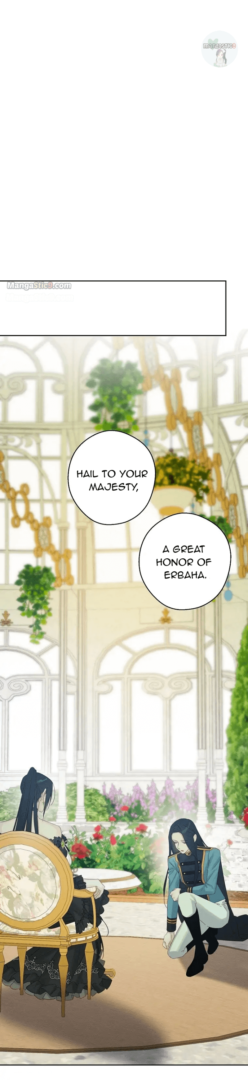 Let’s Hide My Younger Brother First Chapter 67 - page 11