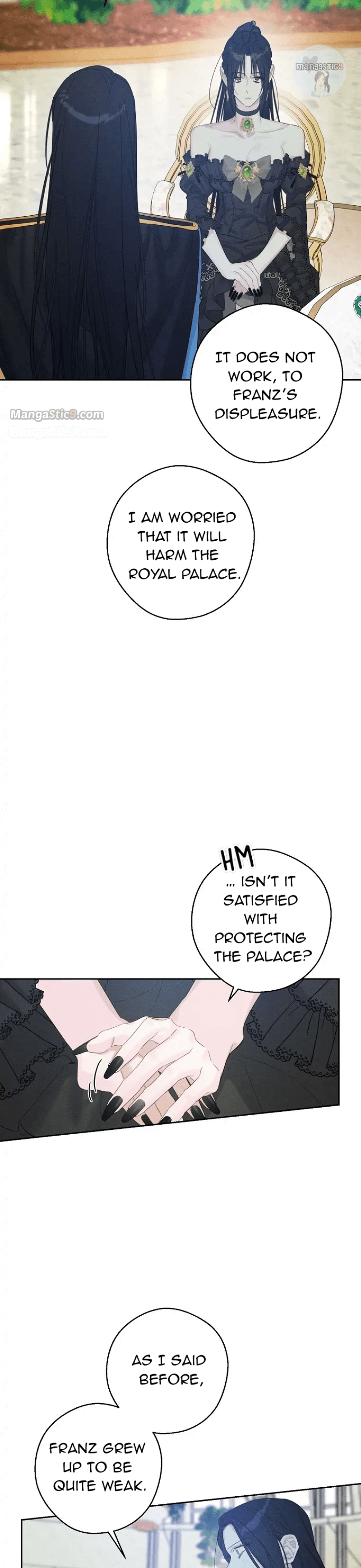 Let’s Hide My Younger Brother First Chapter 67 - page 14