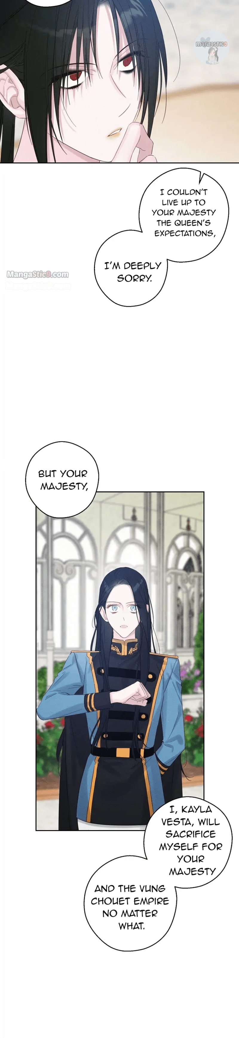 Let’s Hide My Younger Brother First Chapter 67 - page 16