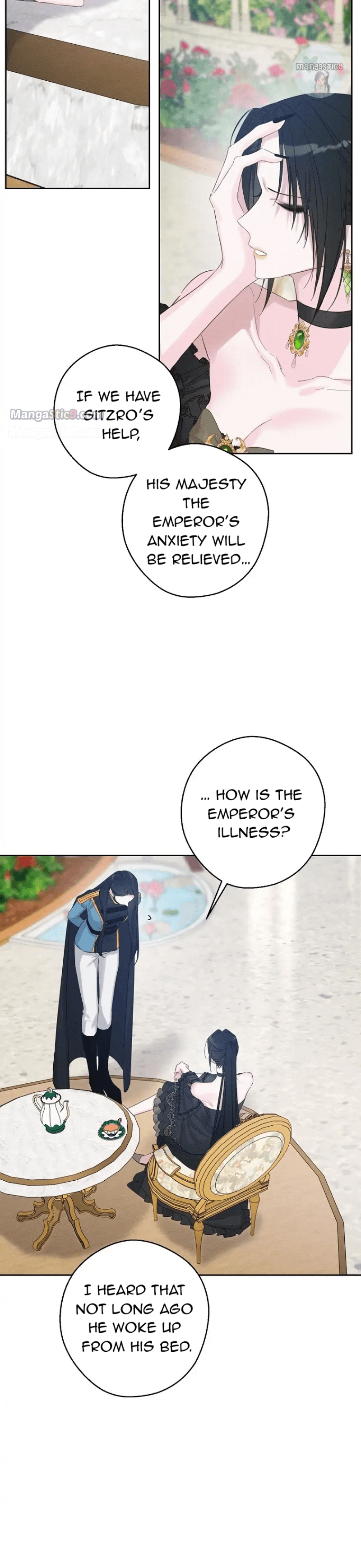 Let’s Hide My Younger Brother First Chapter 67 - page 21