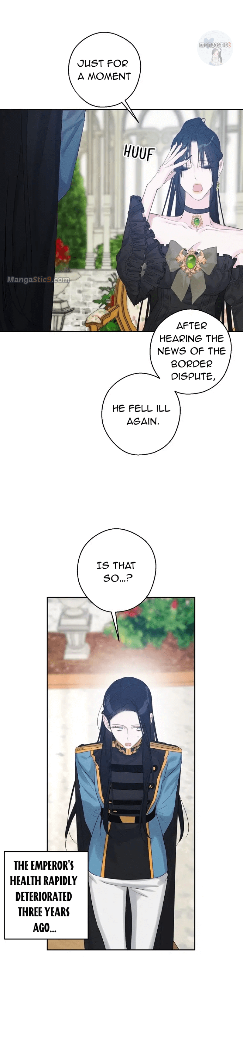 Let’s Hide My Younger Brother First Chapter 67 - page 22