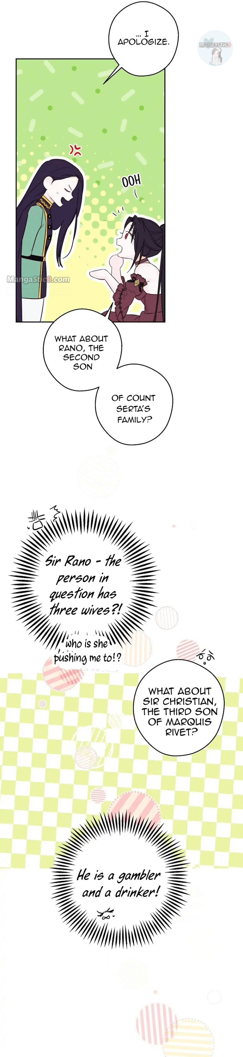 Let’s Hide My Younger Brother First Chapter 67 - page 28