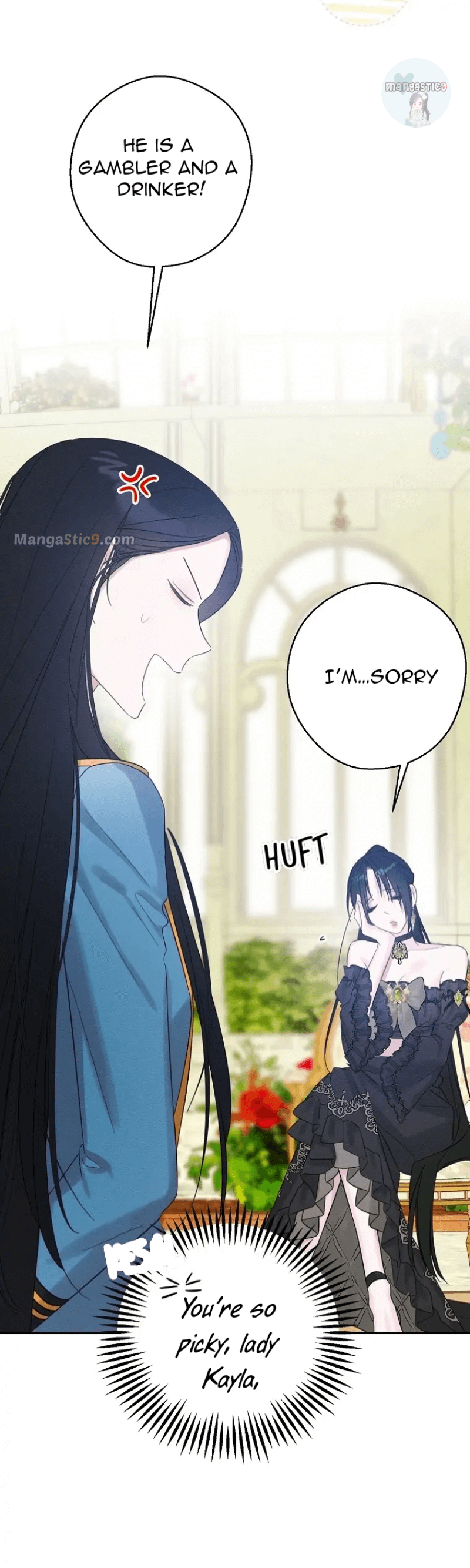 Let’s Hide My Younger Brother First Chapter 67 - page 29