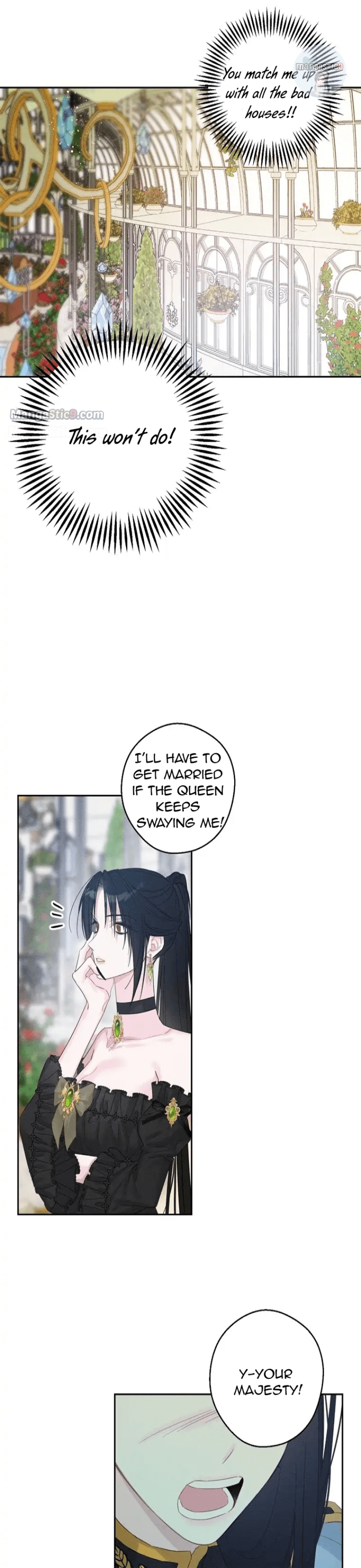 Let’s Hide My Younger Brother First Chapter 67 - page 30