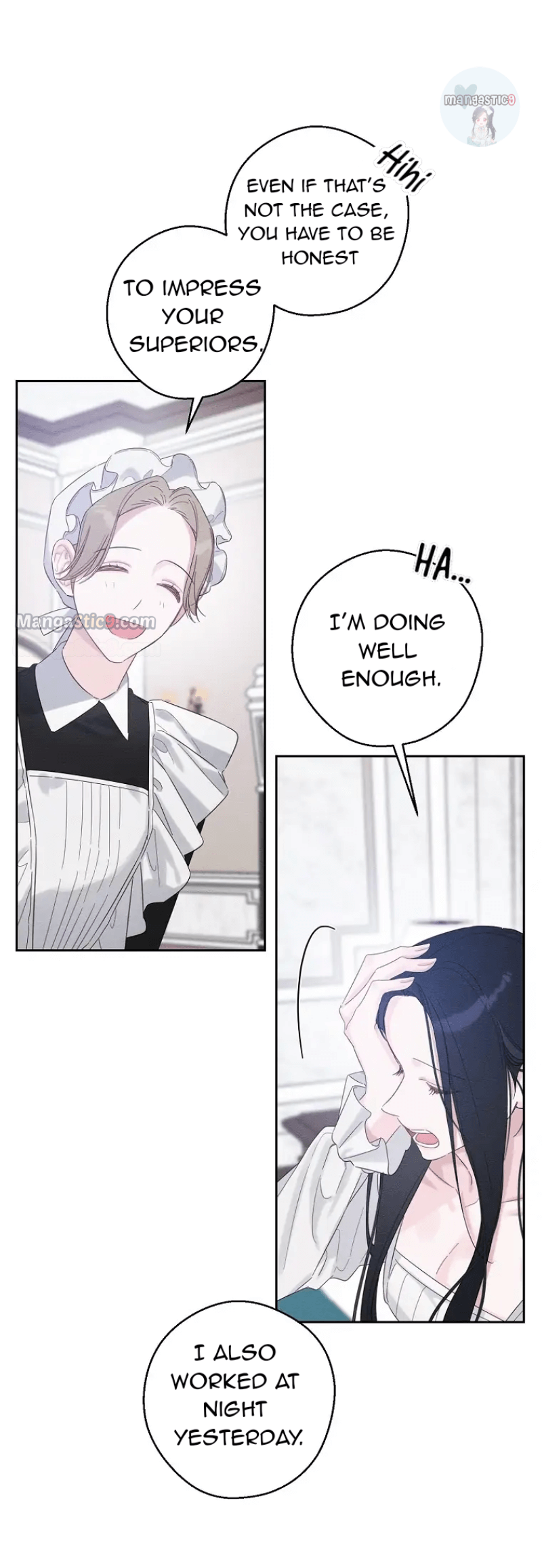 Let’s Hide My Younger Brother First Chapter 67 - page 4