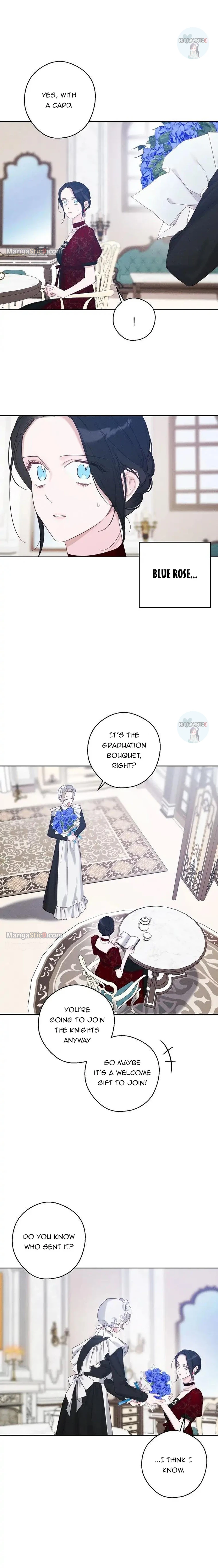 Let’s Hide My Younger Brother First Chapter 66 - page 15