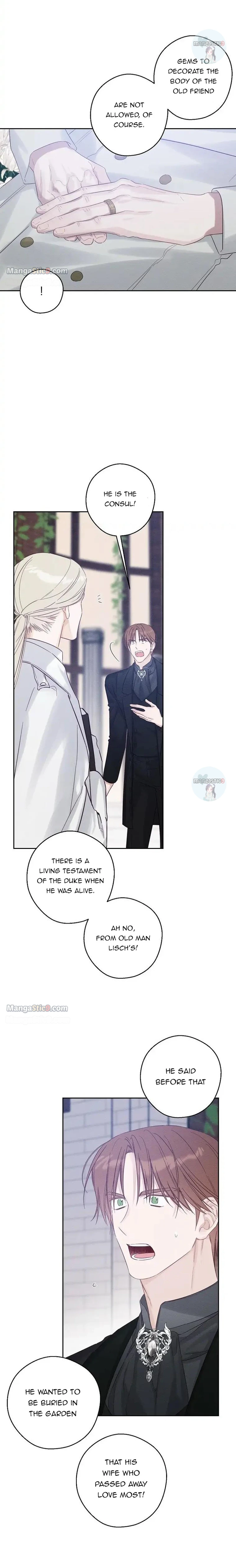 Let’s Hide My Younger Brother First Chapter 66 - page 5