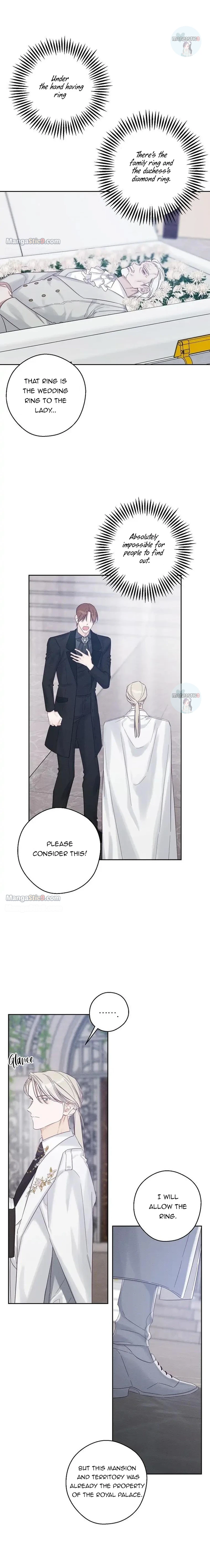 Let’s Hide My Younger Brother First Chapter 66 - page 6