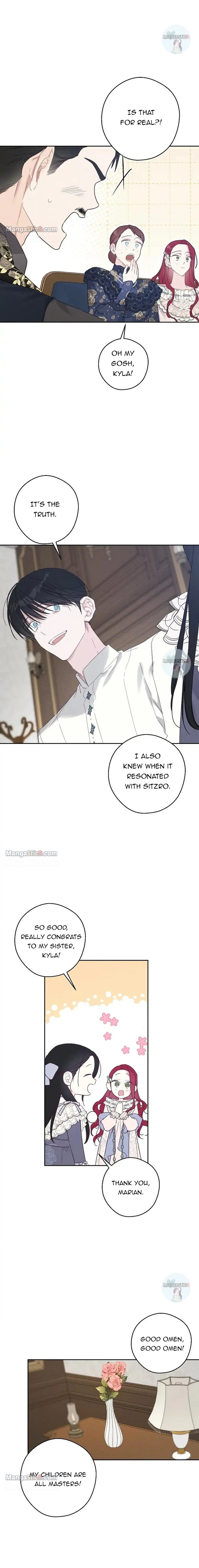 Let’s Hide My Younger Brother First Chapter 63 - page 13