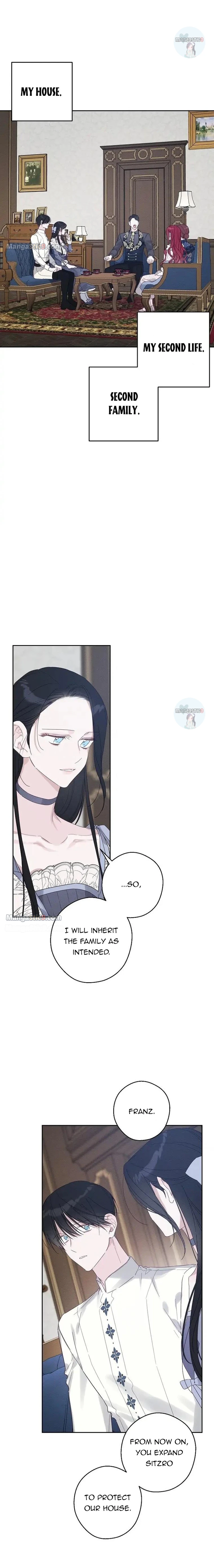 Let’s Hide My Younger Brother First Chapter 63 - page 15