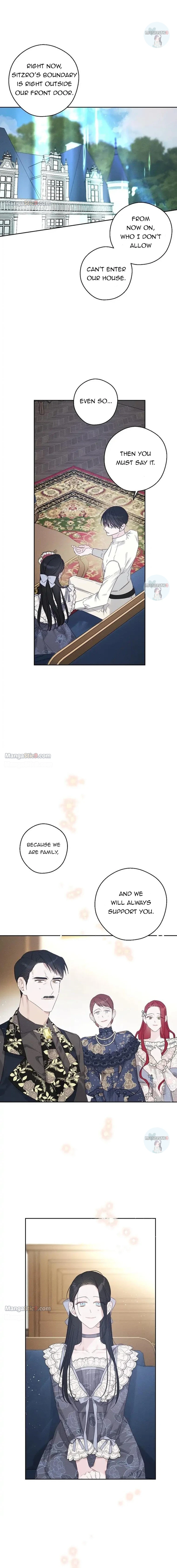 Let’s Hide My Younger Brother First Chapter 63 - page 17