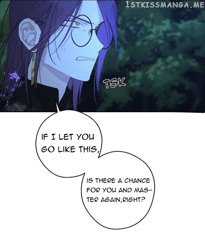 Let’s Hide My Younger Brother First Chapter 62 - page 11