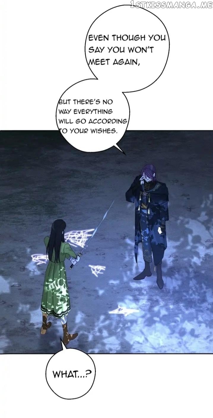 Let’s Hide My Younger Brother First Chapter 62 - page 12