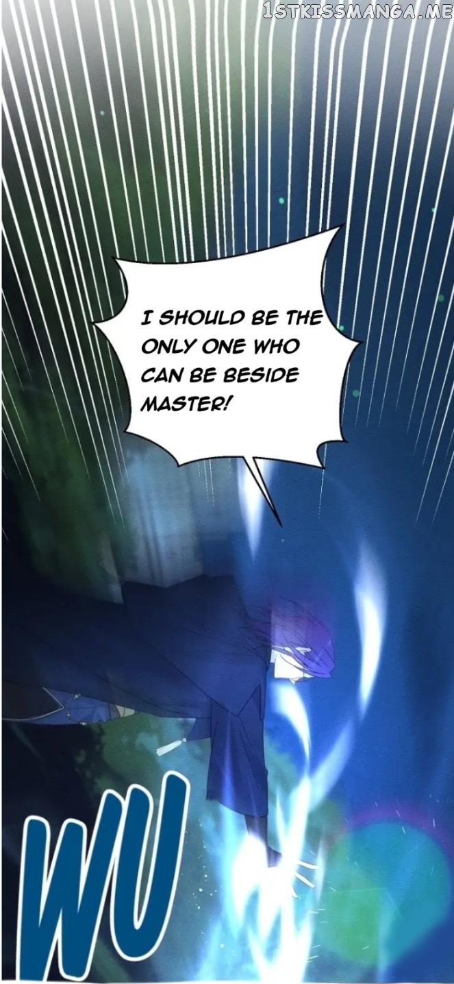 Let’s Hide My Younger Brother First Chapter 62 - page 14