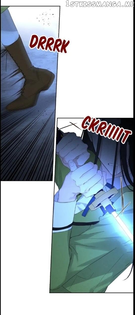 Let’s Hide My Younger Brother First Chapter 62 - page 17