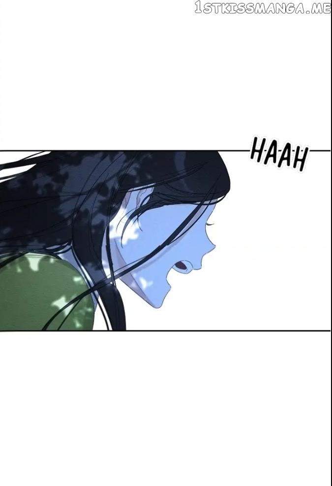Let’s Hide My Younger Brother First Chapter 62 - page 43