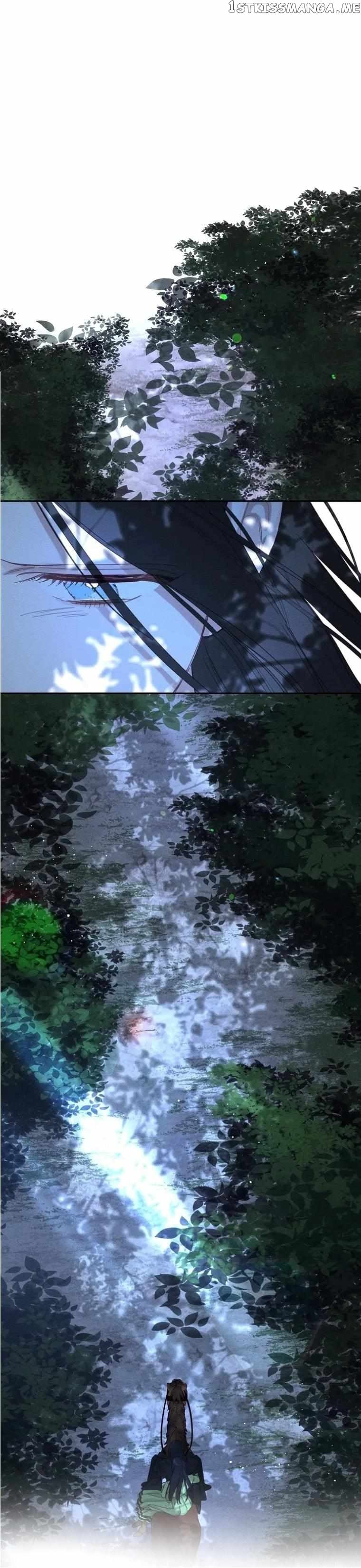 Let’s Hide My Younger Brother First Chapter 62 - page 53