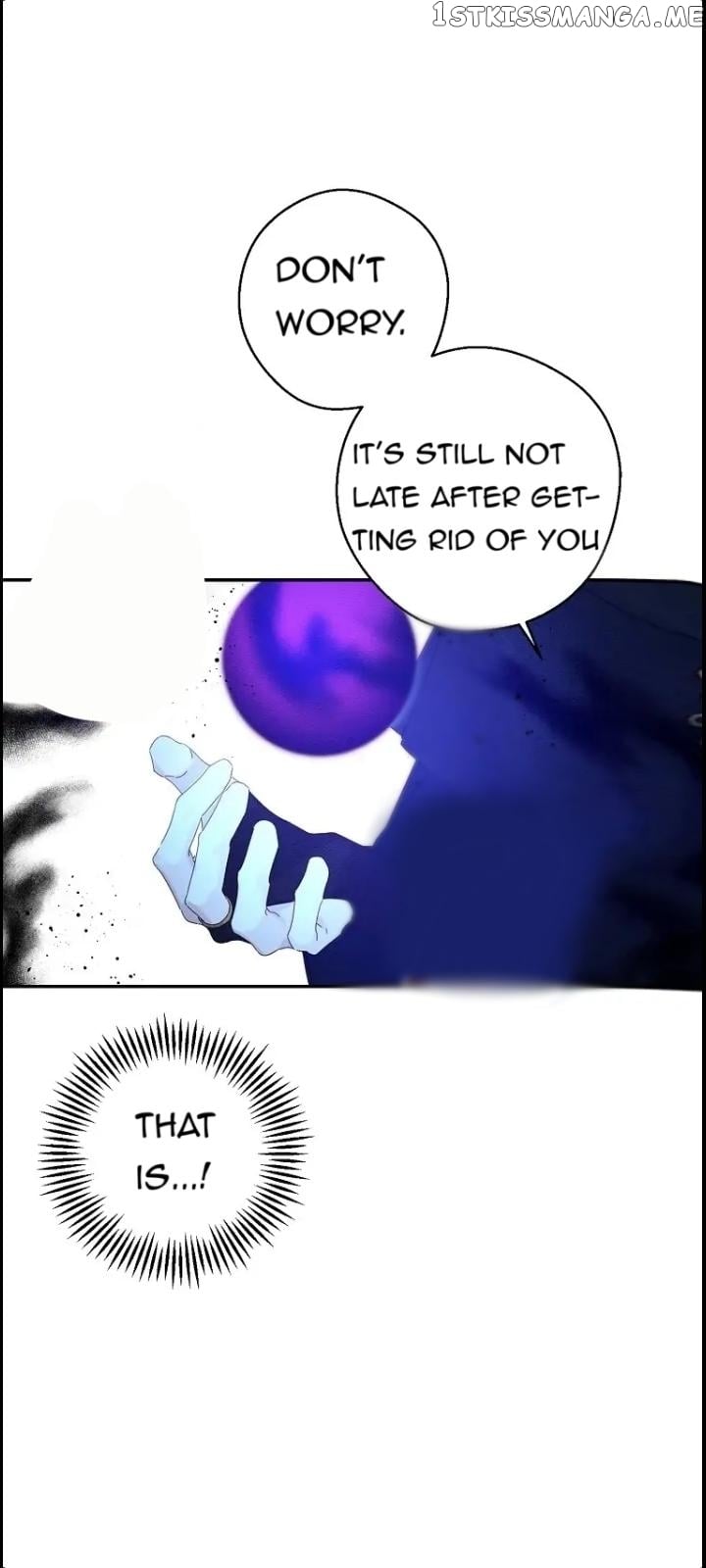 Let’s Hide My Younger Brother First Chapter 62 - page 8