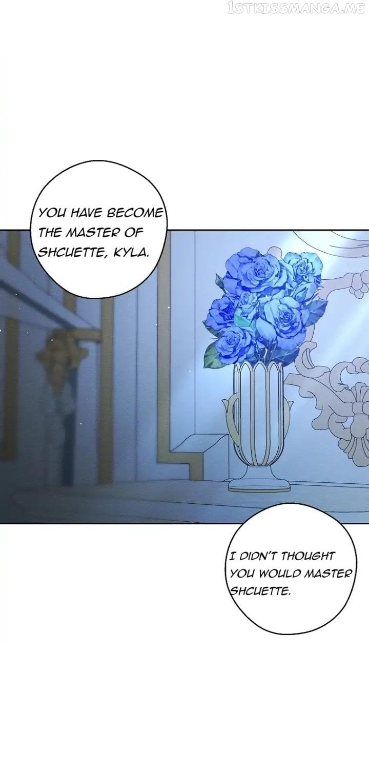 Let’s Hide My Younger Brother First Chapter 60 - page 14