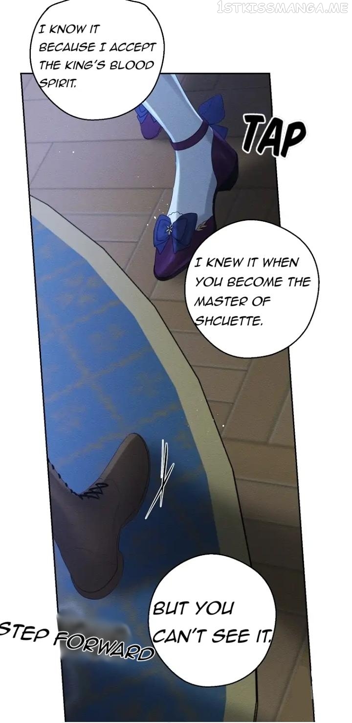 Let’s Hide My Younger Brother First Chapter 60 - page 15
