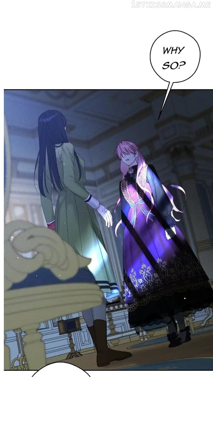 Let’s Hide My Younger Brother First Chapter 60 - page 16