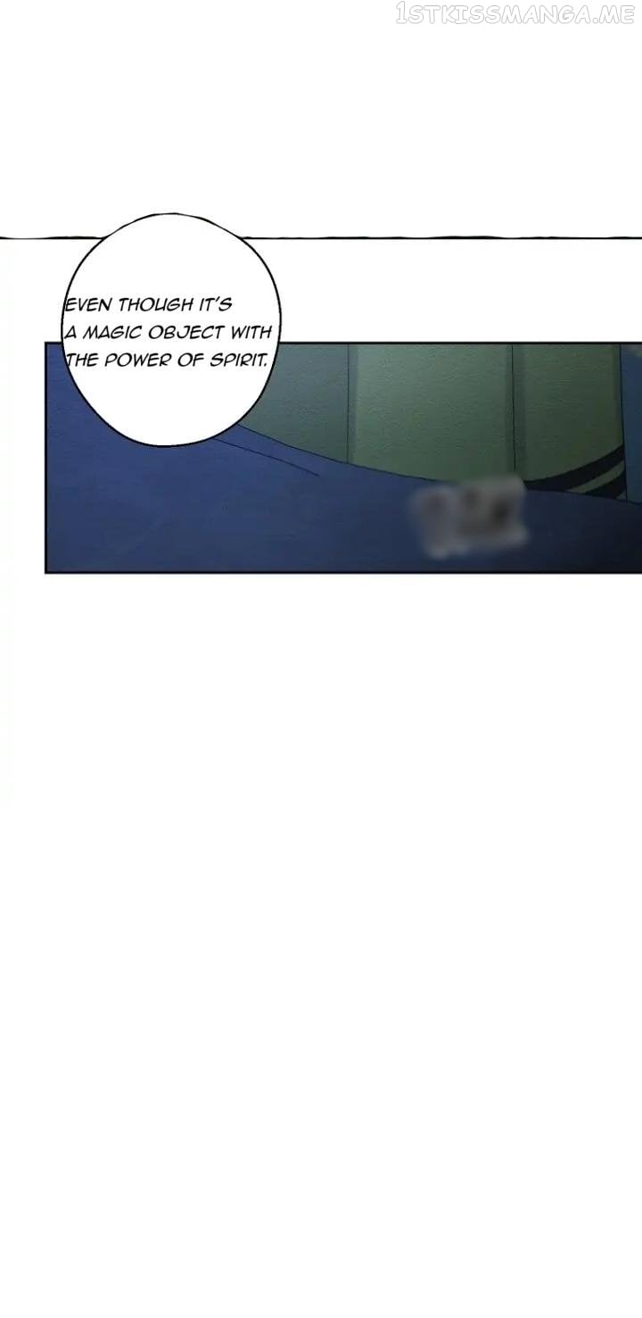 Let’s Hide My Younger Brother First Chapter 60 - page 17