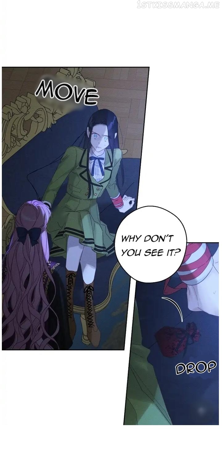 Let’s Hide My Younger Brother First Chapter 60 - page 18