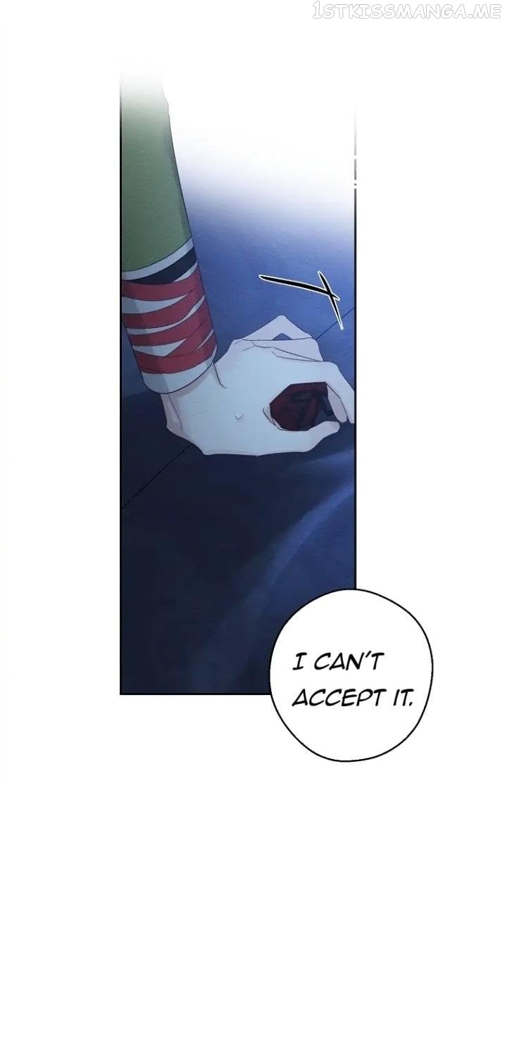 Let’s Hide My Younger Brother First Chapter 60 - page 21