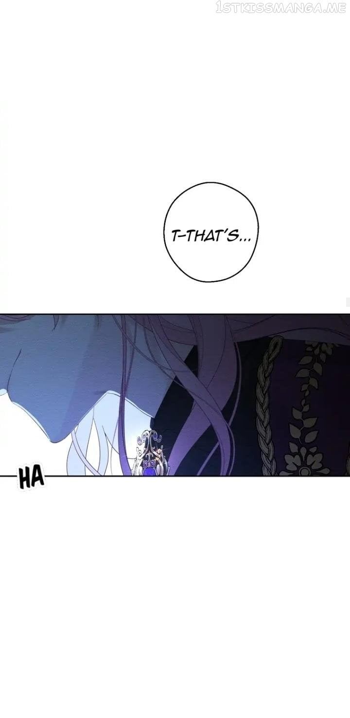 Let’s Hide My Younger Brother First Chapter 60 - page 24