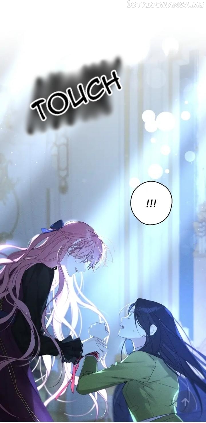 Let’s Hide My Younger Brother First Chapter 60 - page 25