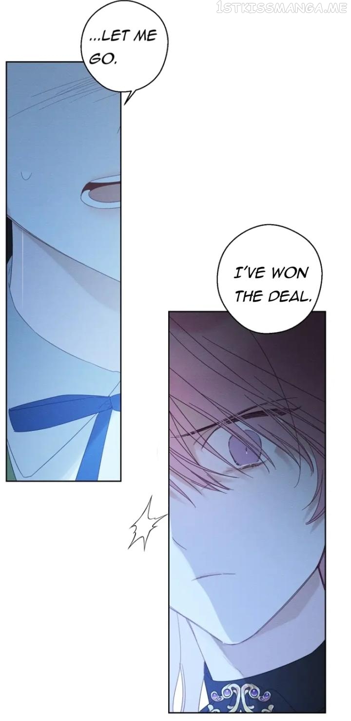 Let’s Hide My Younger Brother First Chapter 60 - page 27