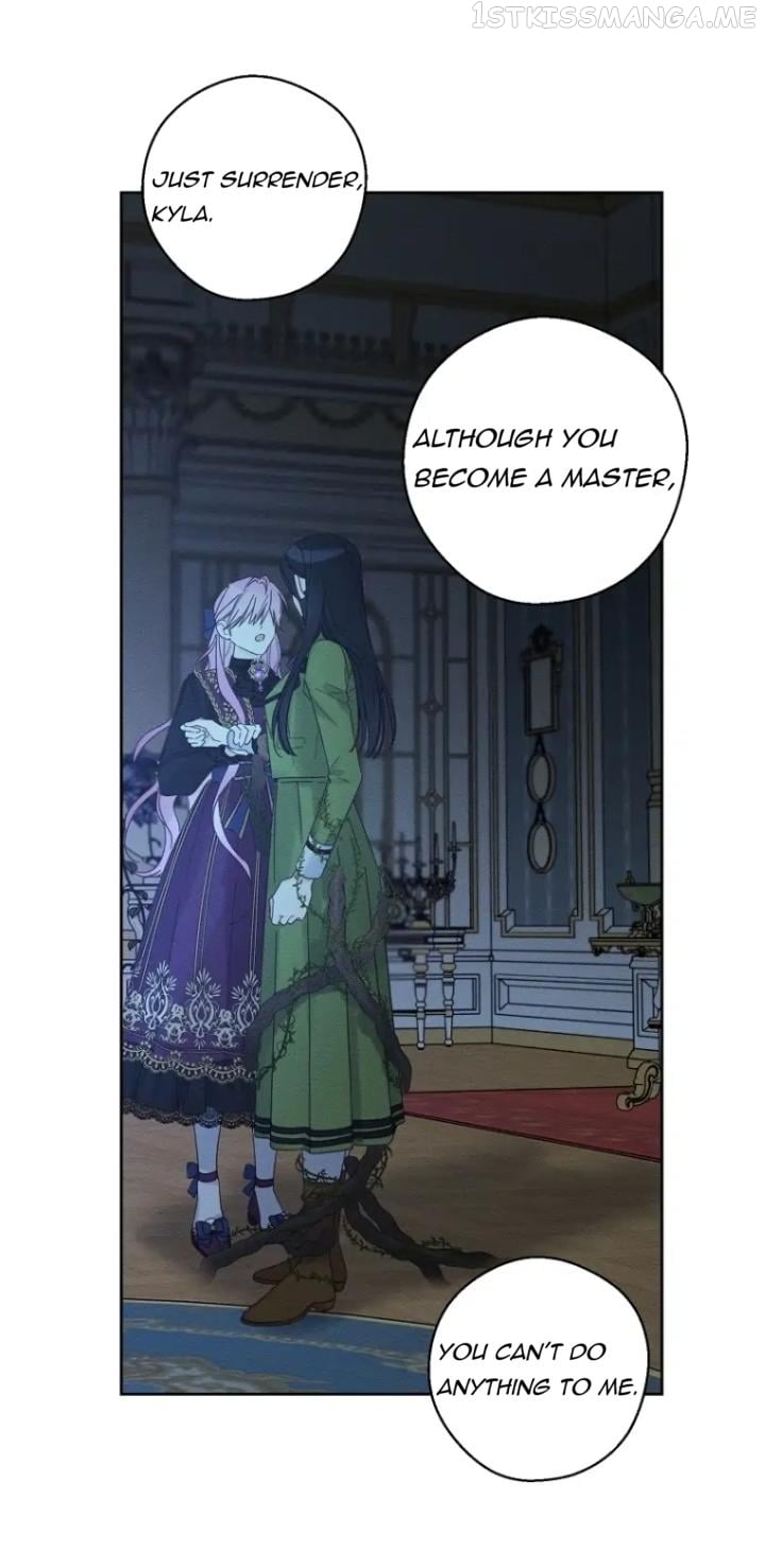 Let’s Hide My Younger Brother First Chapter 60 - page 37