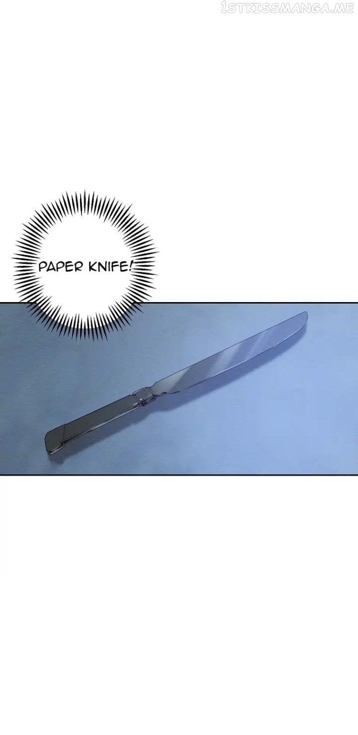 Let’s Hide My Younger Brother First Chapter 60 - page 40