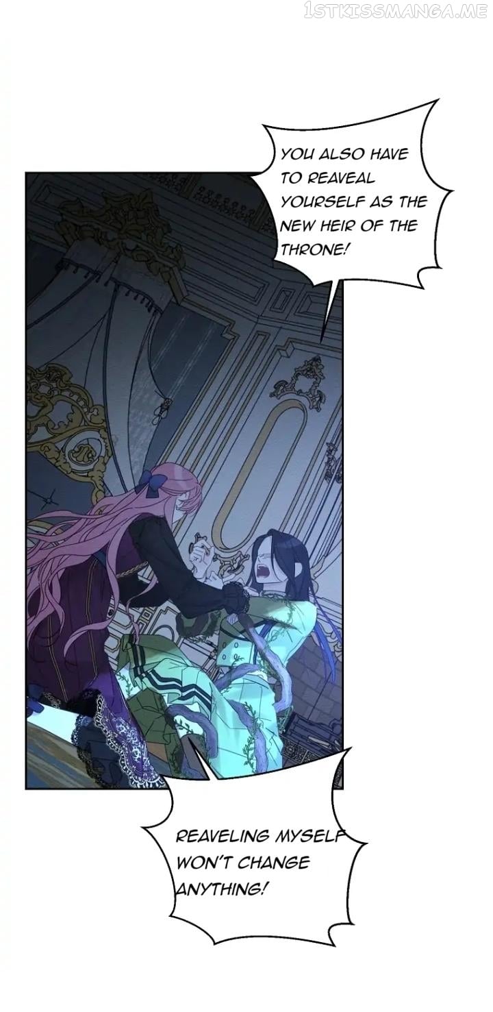 Let’s Hide My Younger Brother First Chapter 60 - page 43
