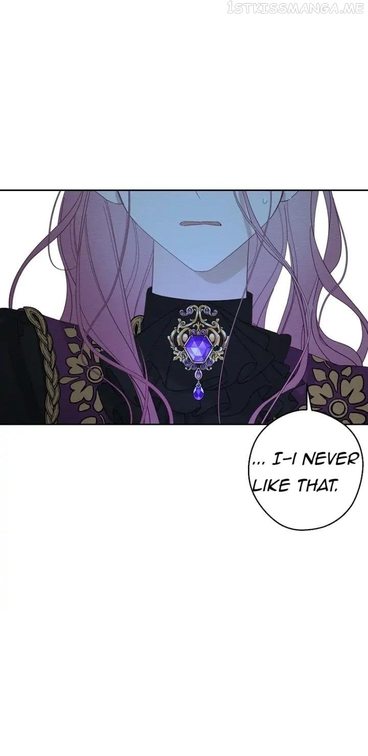 Let’s Hide My Younger Brother First Chapter 60 - page 45