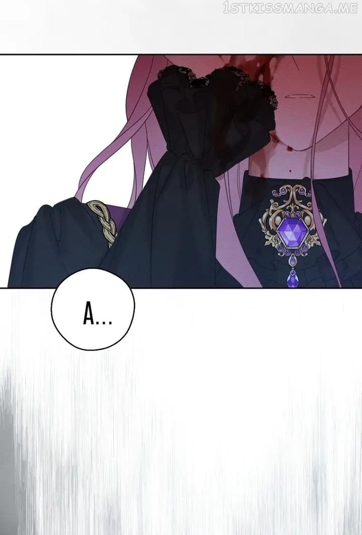 Let’s Hide My Younger Brother First Chapter 60 - page 53