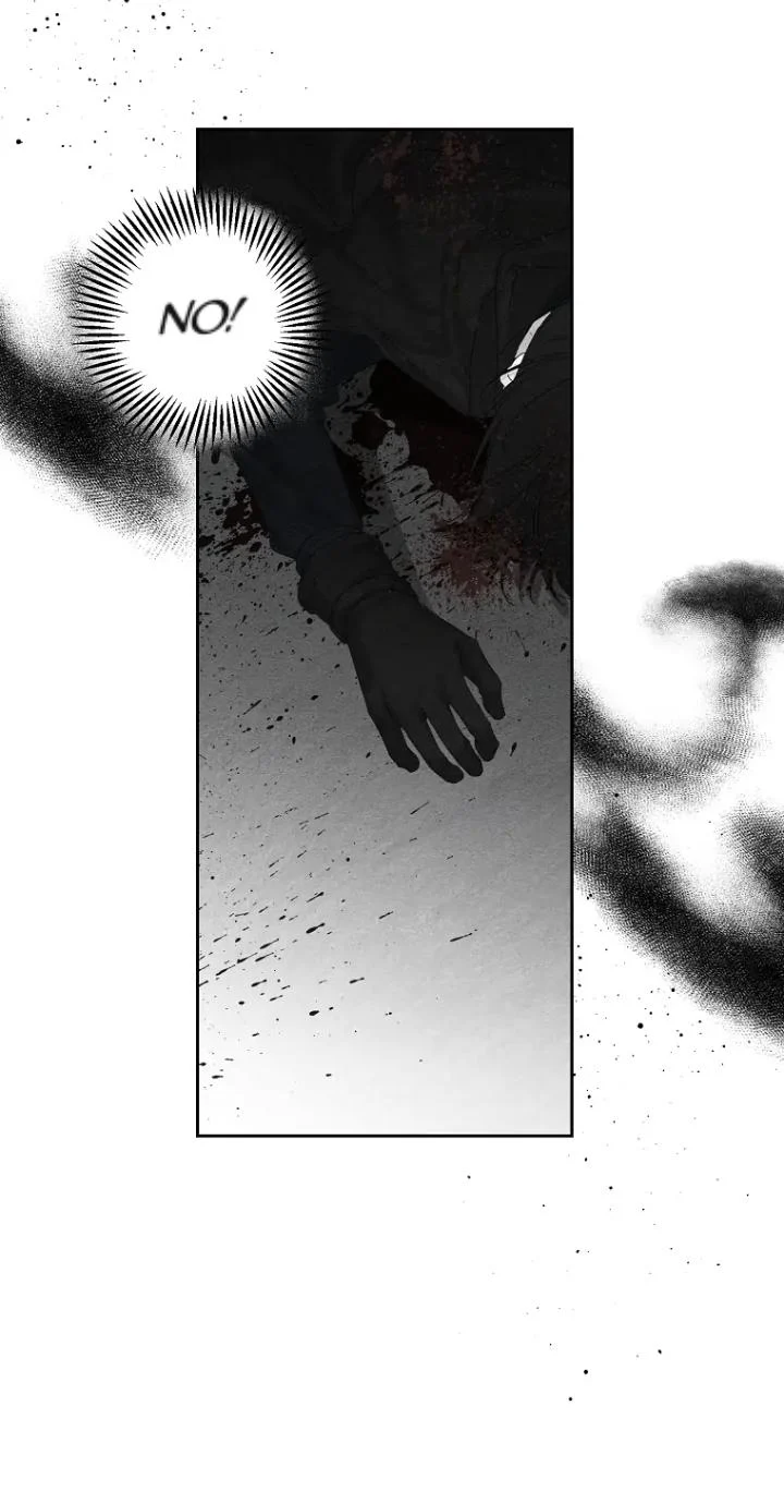 Let’s Hide My Younger Brother First Chapter 59 - page 11