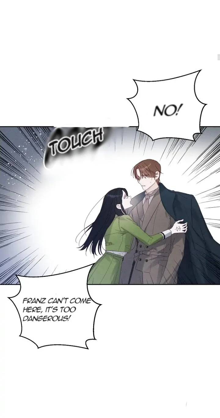 Let’s Hide My Younger Brother First Chapter 59 - page 12