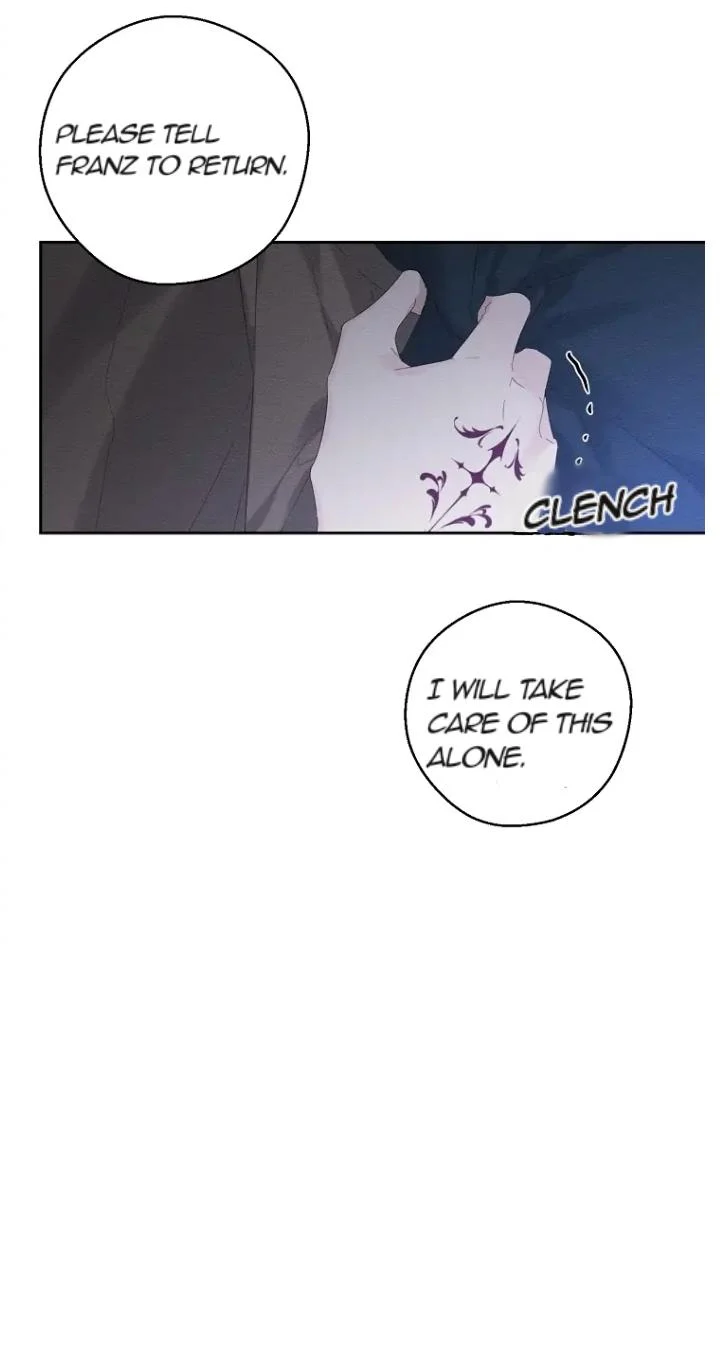 Let’s Hide My Younger Brother First Chapter 59 - page 15