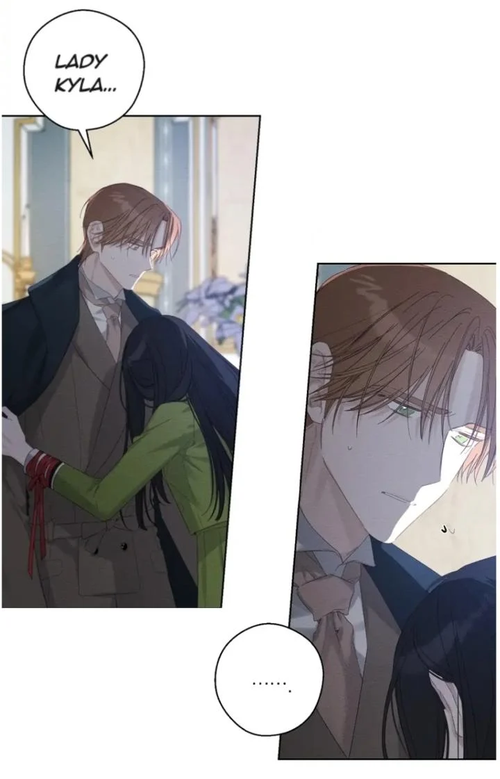 Let’s Hide My Younger Brother First Chapter 59 - page 16
