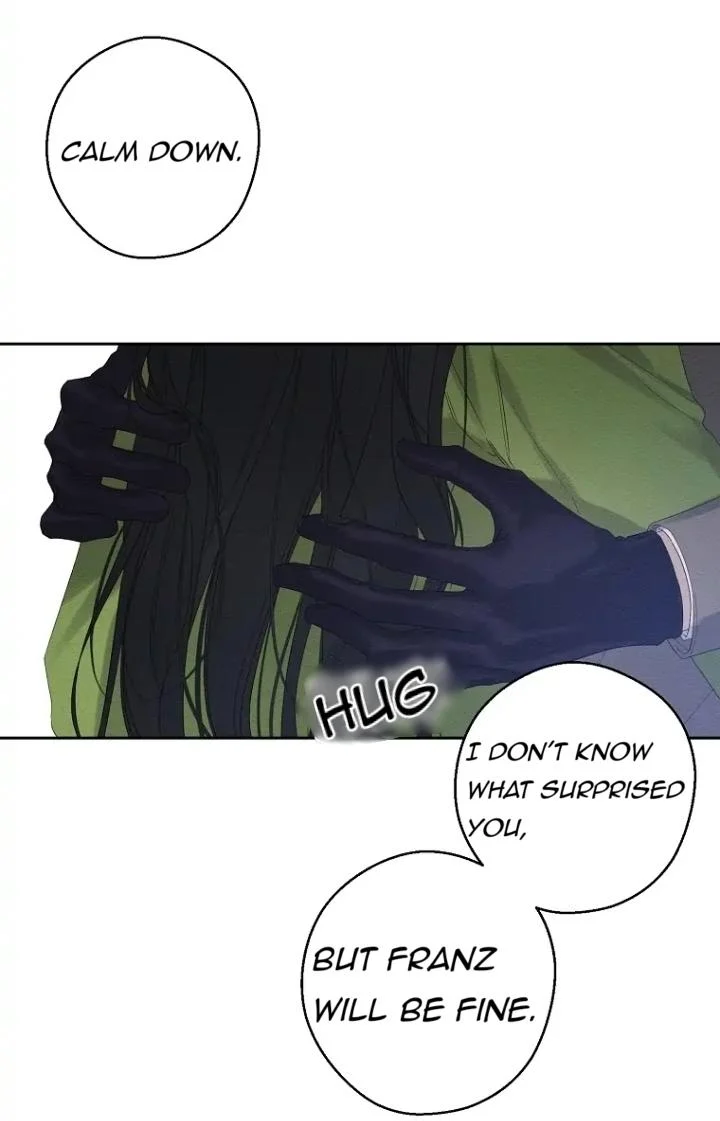 Let’s Hide My Younger Brother First Chapter 59 - page 17