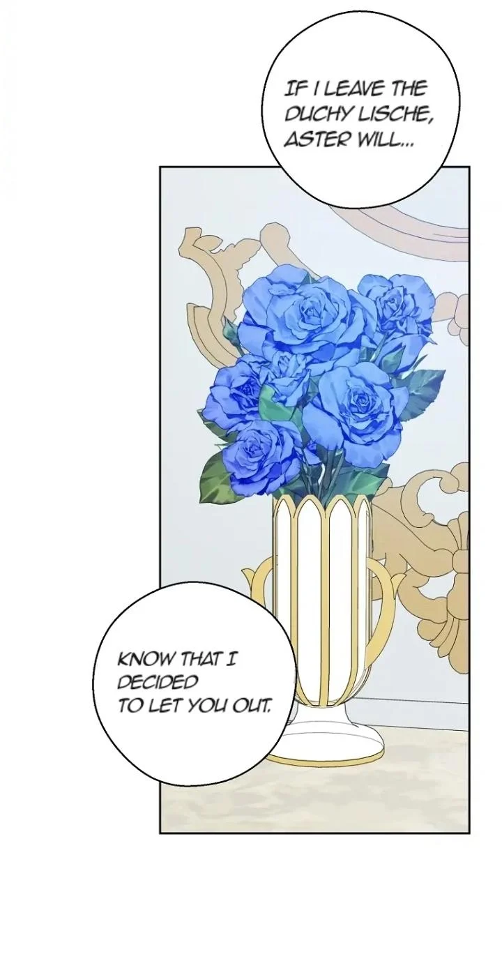 Let’s Hide My Younger Brother First Chapter 59 - page 21