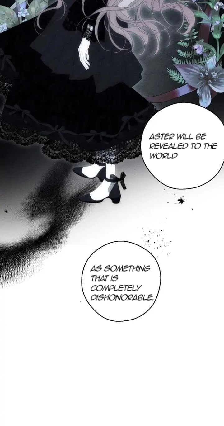 Let’s Hide My Younger Brother First Chapter 59 - page 23